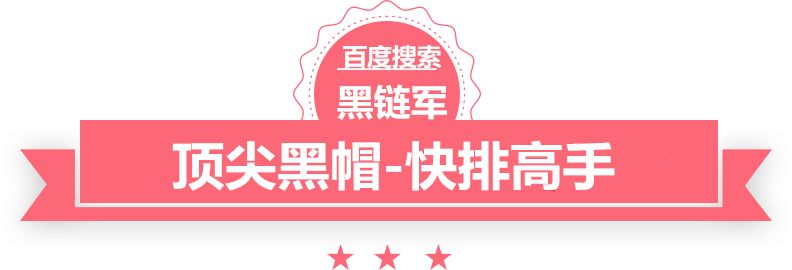 澳门最准的资料免费公开e媒网